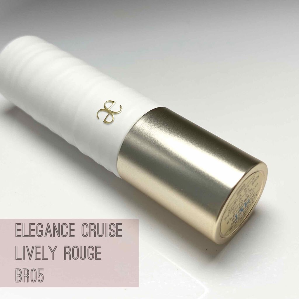 ライブリー ルージュ/エレガンス クルーズ/口紅を使ったクチコミ(1枚目)