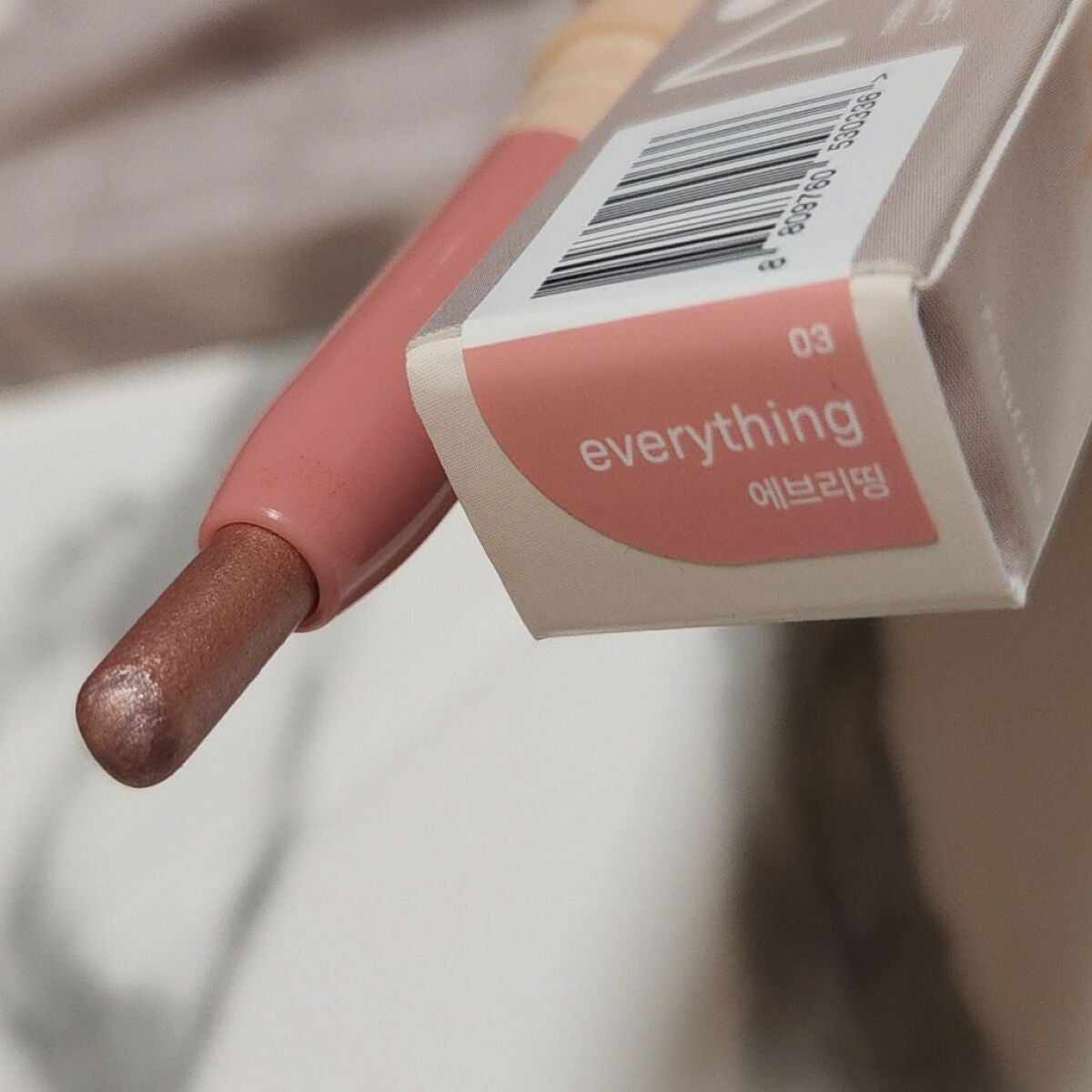 アンダーアイマスター/nobev/ペンシルアイライナーを使ったクチコミ(2枚目)