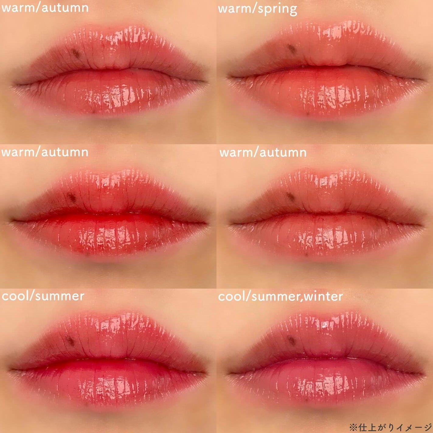 オーバーグロウティント/ETUDE/リップティントを使ったクチコミ(5枚目)