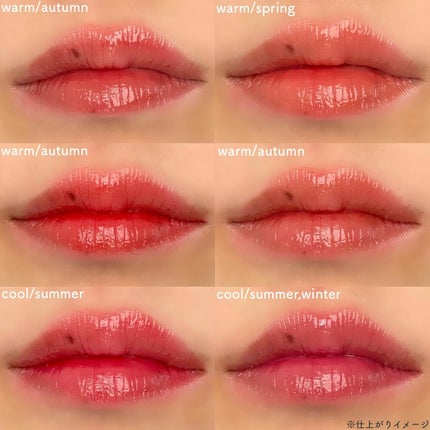 オーバーグロウティント/ETUDE/リップティントを使ったクチコミ(5枚目)