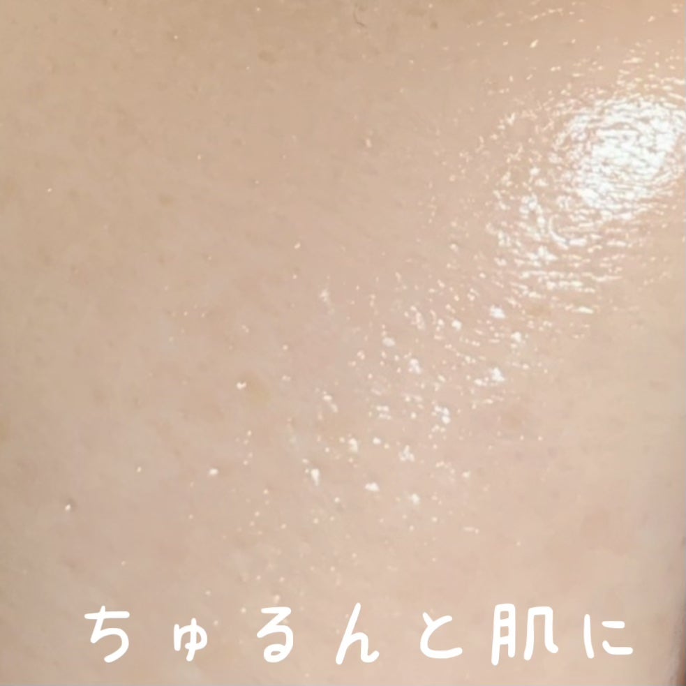 ザモイスチャーバリアDリキッドトナー/Dr.G/化粧水を使ったクチコミ(7枚目)