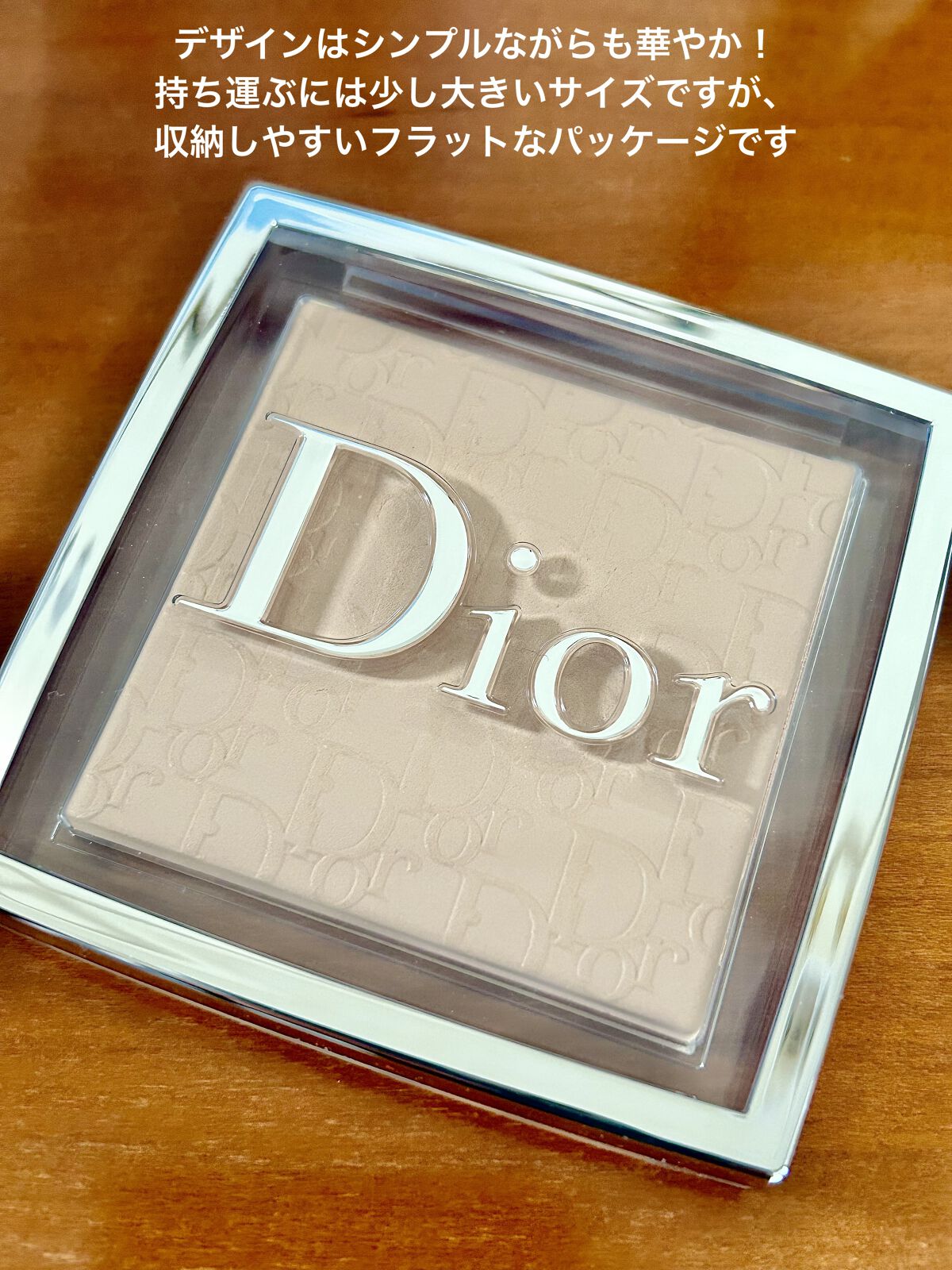 ディオール バックステージ フェイス＆ボディ パウダー 0N ニュートラル/Dior/プレストパウダーを使ったクチコミ（2枚目）