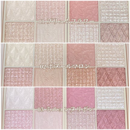 プティパレットアイズ/キャンメイク/パウダーアイシャドウを使ったクチコミ(2枚目)