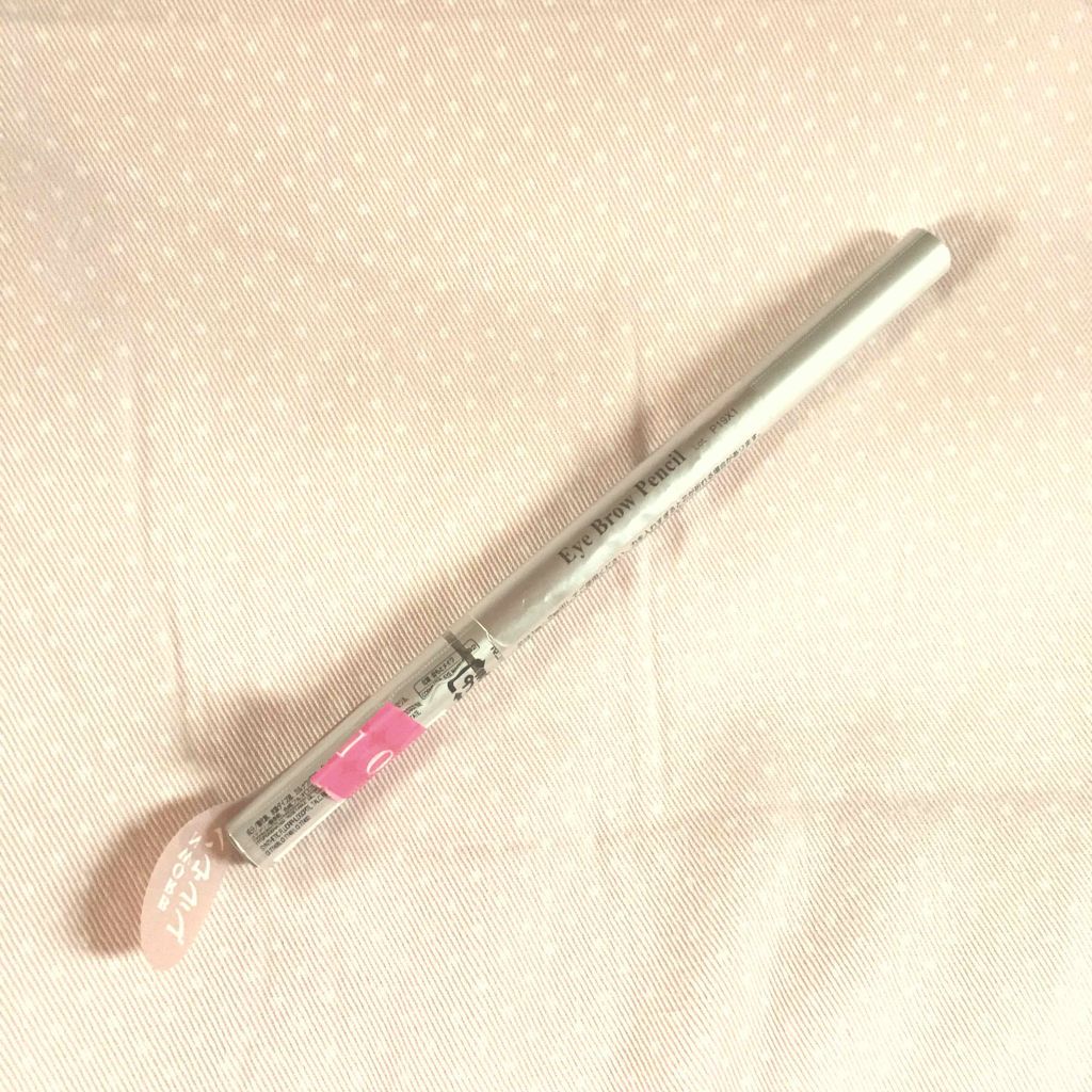 アイラッシュカーラー/DAISO/ビューラーを使ったクチコミ（2枚目）