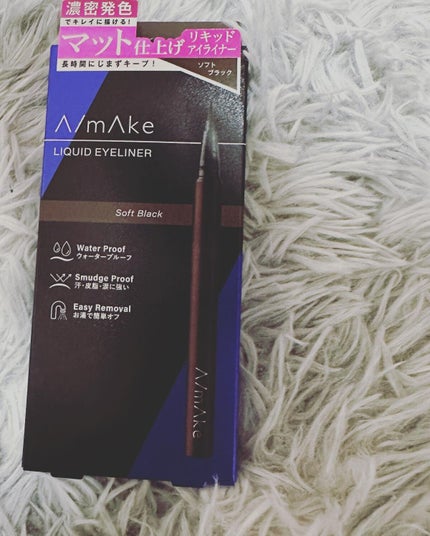 エーメイク マットリキッドアイライナー /A/mAke/リキッドアイライナーを使ったクチコミ(1枚目)