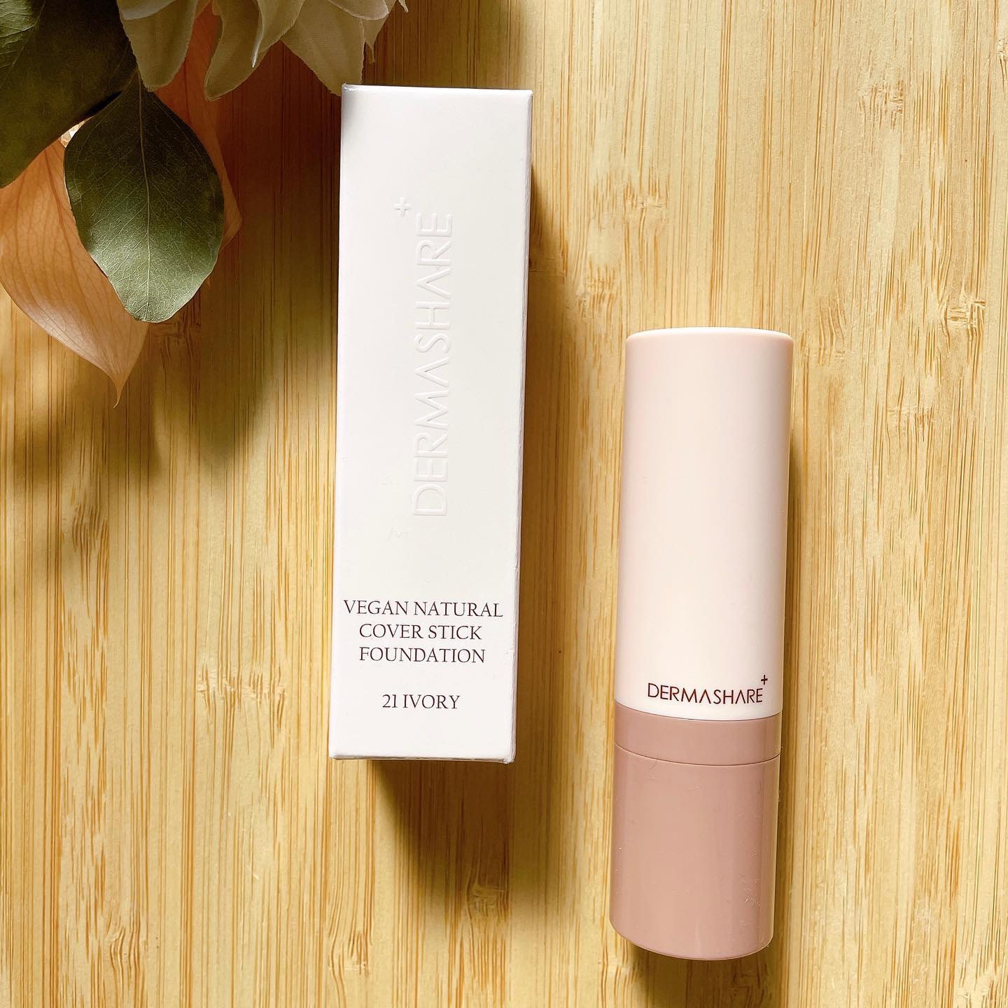 ヴィーガンナチュラルカバースティックファンデーション/DERMASHARE/その他ファンデーションを使ったクチコミ（1枚目）