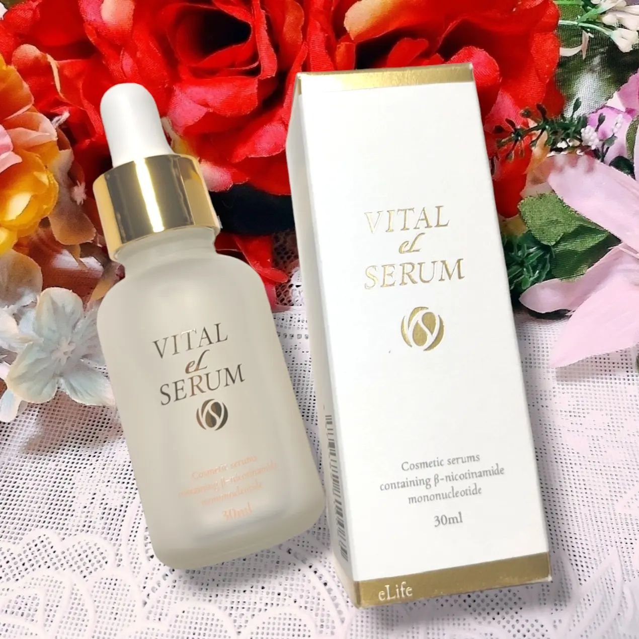 VITAL eL SERUM/eLife/美容液を使ったクチコミ（1枚目）