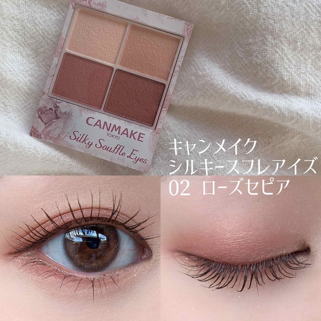 クイックラッシュカーラー　ロングマスカラ/キャンメイク/マスカラを使ったクチコミ（1枚目）