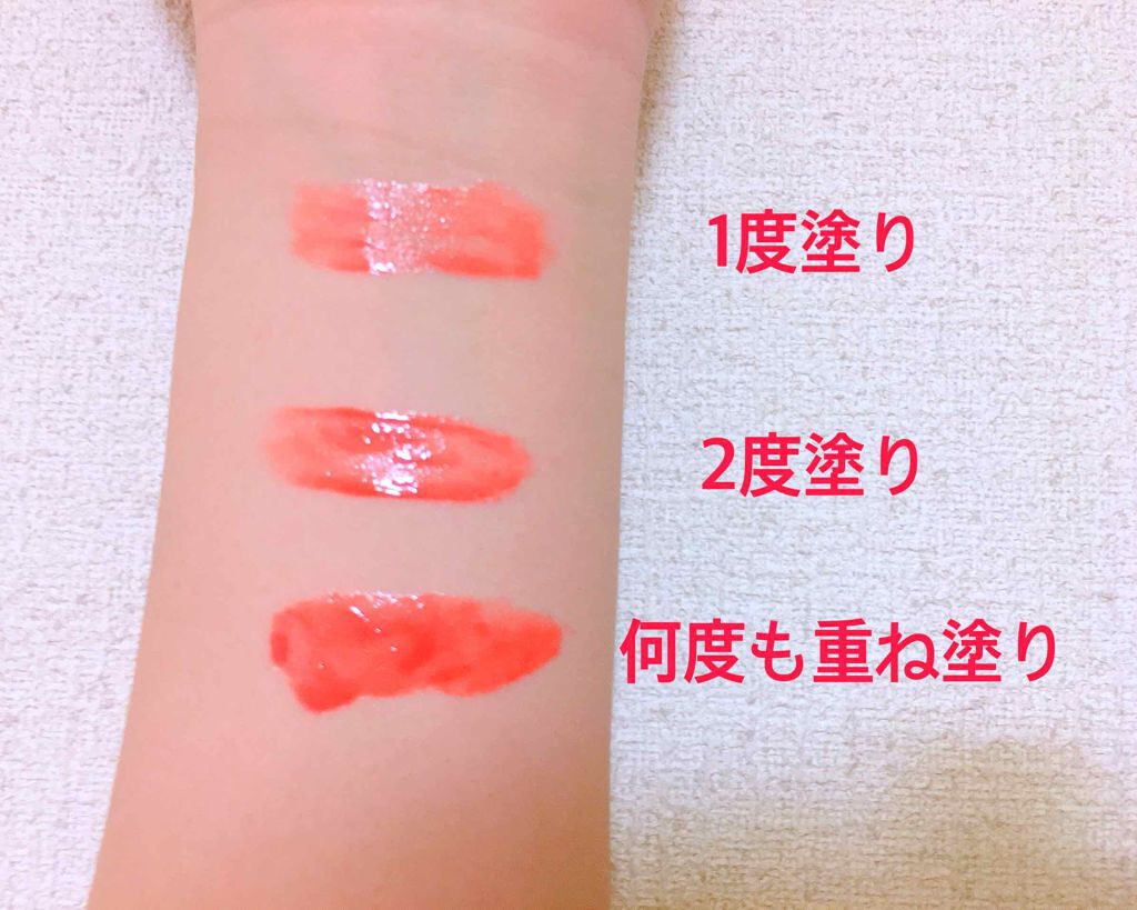 ミネラルリッププランパー/エトヴォス/リッププランパーを使ったクチコミ(2枚目)