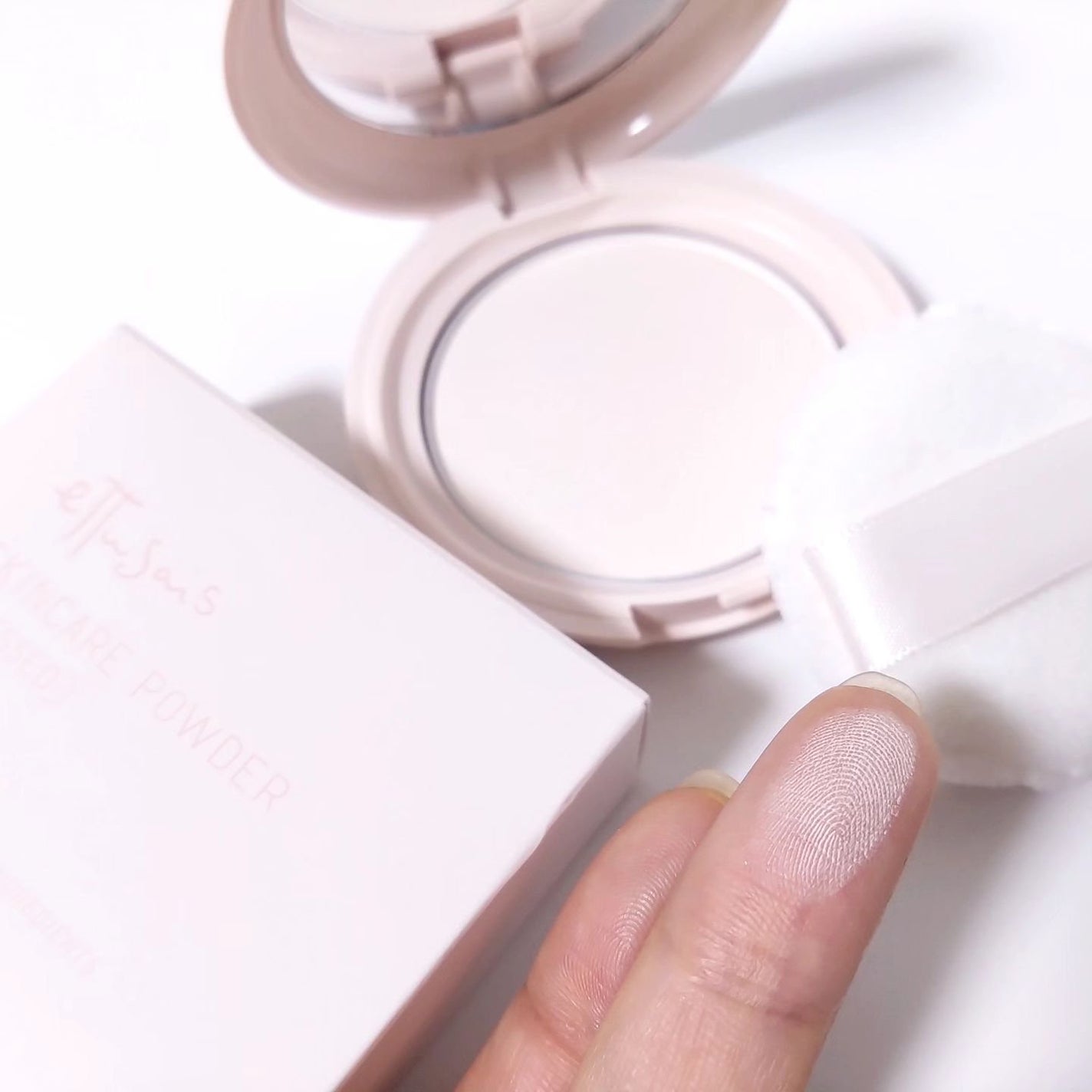 エテュセ スキンケアパウダー (プレスト)/ettusais/プレストパウダーを使ったクチコミ(3枚目)