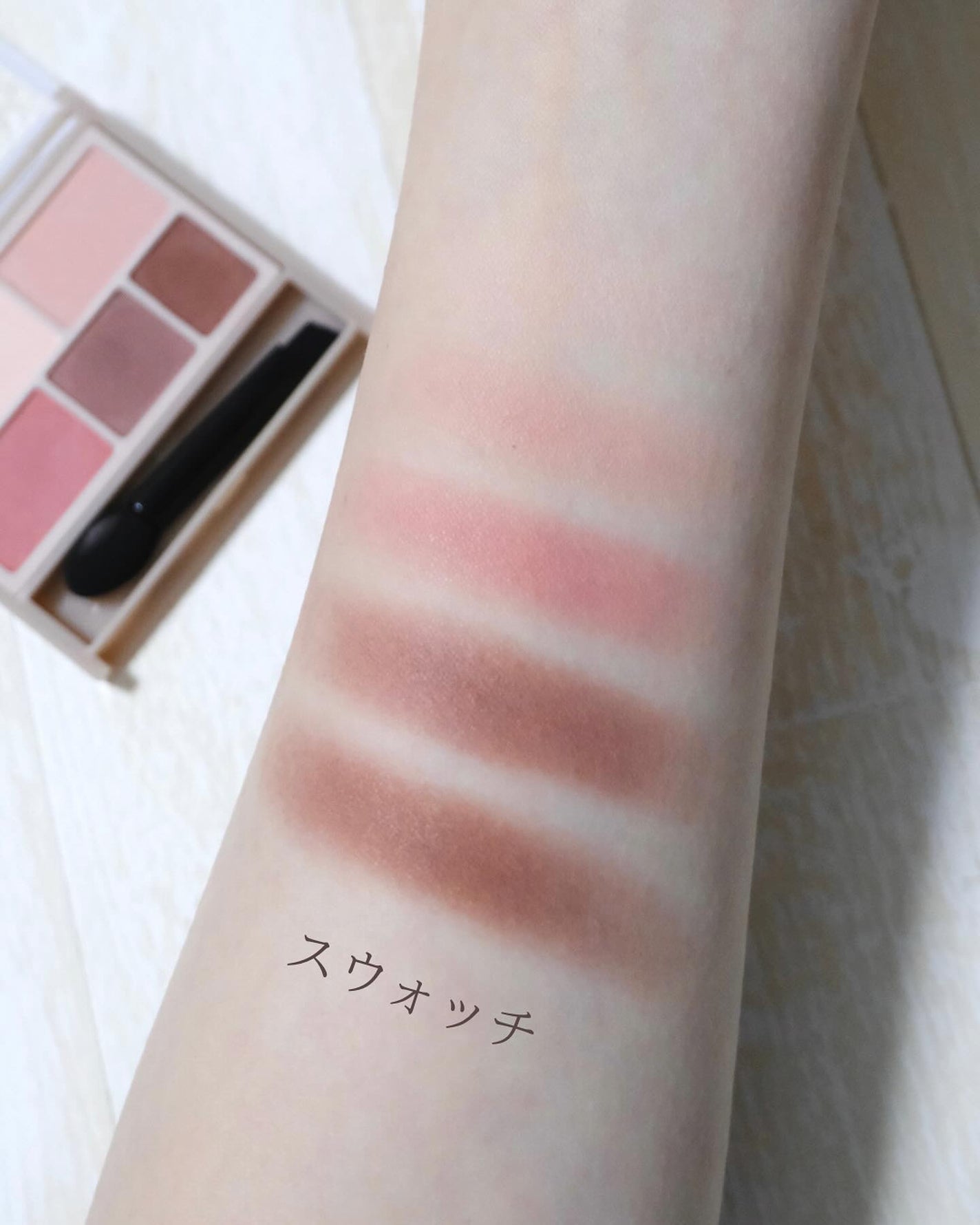 パーフェクトマルチアイズ/キャンメイク/アイシャドウパレットを使ったクチコミ(7枚目)