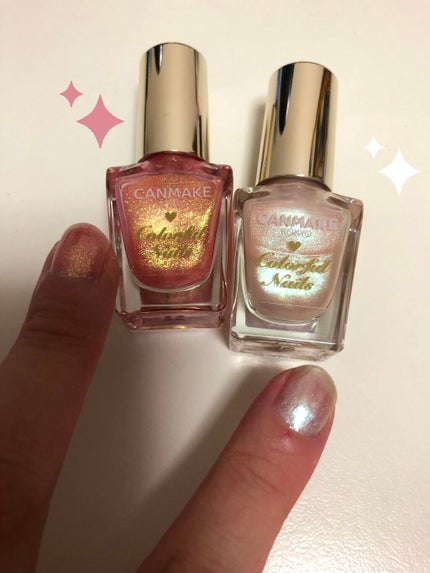 カラフルネイルズ/キャンメイク/マニキュアを使ったクチコミ(3枚目)