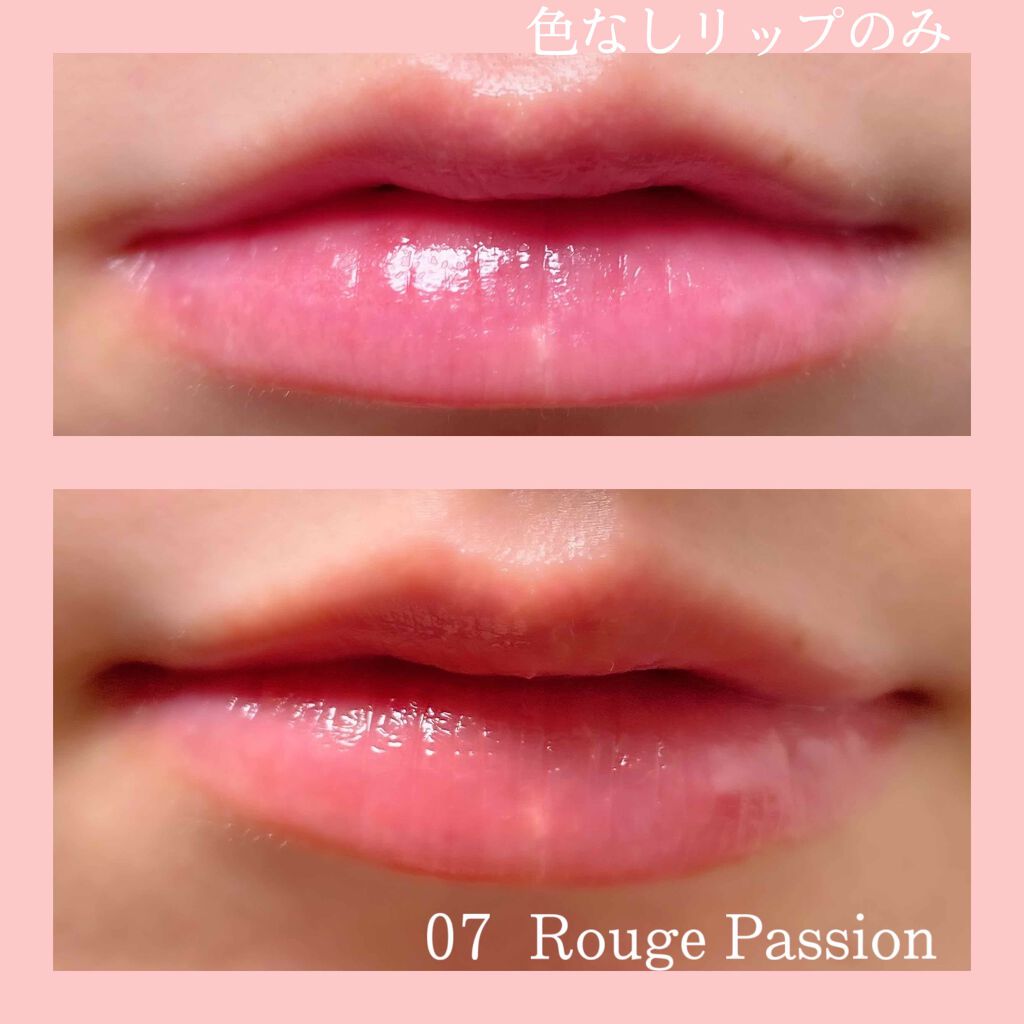 リップカラー/レ・メルヴェイユーズ ラデュレ/口紅を使ったクチコミ(3枚目)