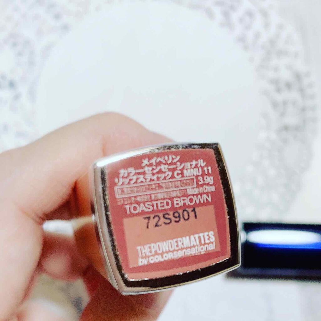 カラーセンセーショナル リップスティック/MAYBELLINE NEW YORK/口紅を使ったクチコミ(3枚目)