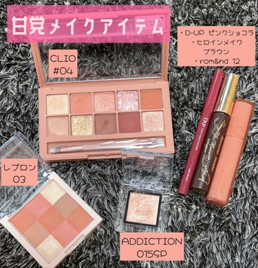 ブラッシュ＆イルミネーター パレット/REVLON/パウダーチークを使ったクチコミ（2枚目）