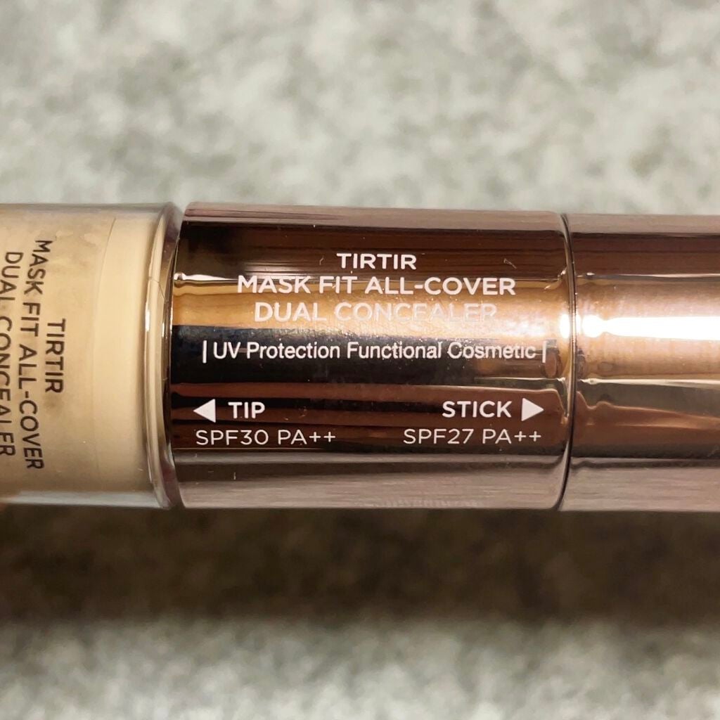 カバーパーフェクション チップコンシーラー/the SAEM/リキッドコンシーラーを使ったクチコミ(2枚目)