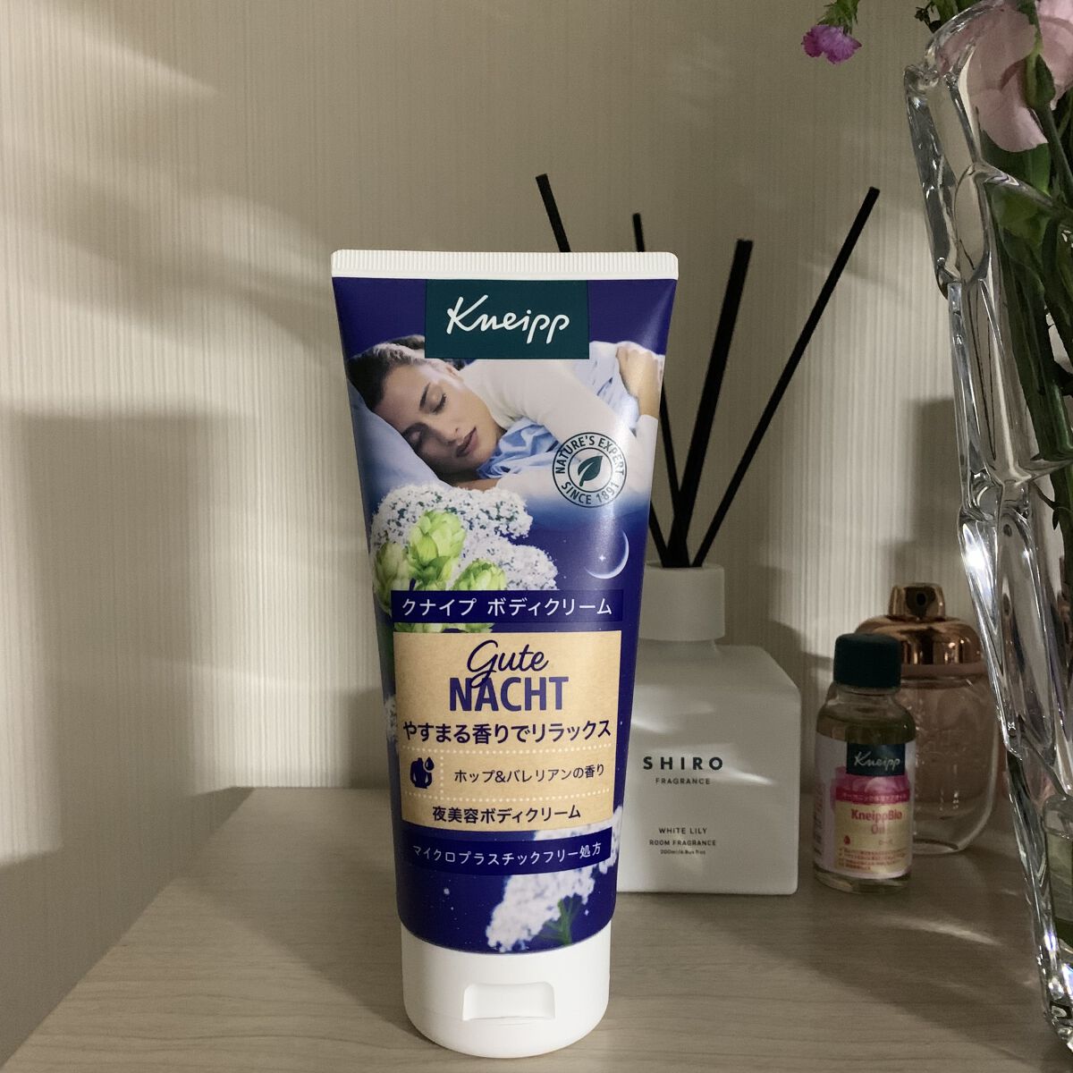 グーテナハト ボディクリーム ホップ＆バレリアンの香り/クナイプ/ボディクリームを使ったクチコミ（1枚目）