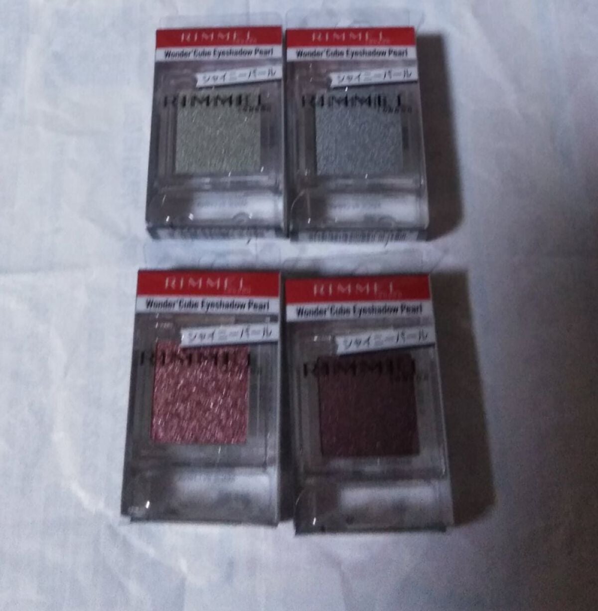 ワンダー キューブ アイシャドウ パール/リンメル ロンドン/単色アイシャドウを使ったクチコミ(1枚目)