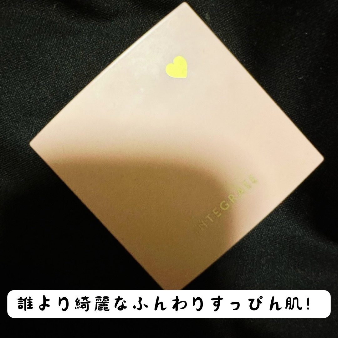 すっぴんメイカー トーンアップパウダーUV コンパクトケースPa/インテグレート/プレストパウダーを使ったクチコミ（1枚目）