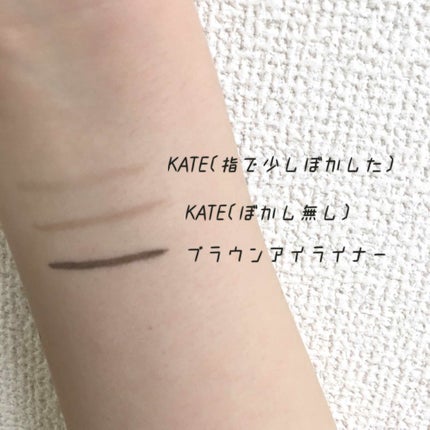 ダブルラインエキスパート/KATE/リキッドアイライナーを使ったクチコミ(2枚目)