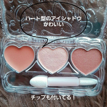 ããªãºã ããªãã¯/ãã©ãŒãã¥ã³/ã¢ã€ã·ã£ããŠãã¬ããã䜿ã£ãã¯ãã³ãïŒ6æç®ïŒ