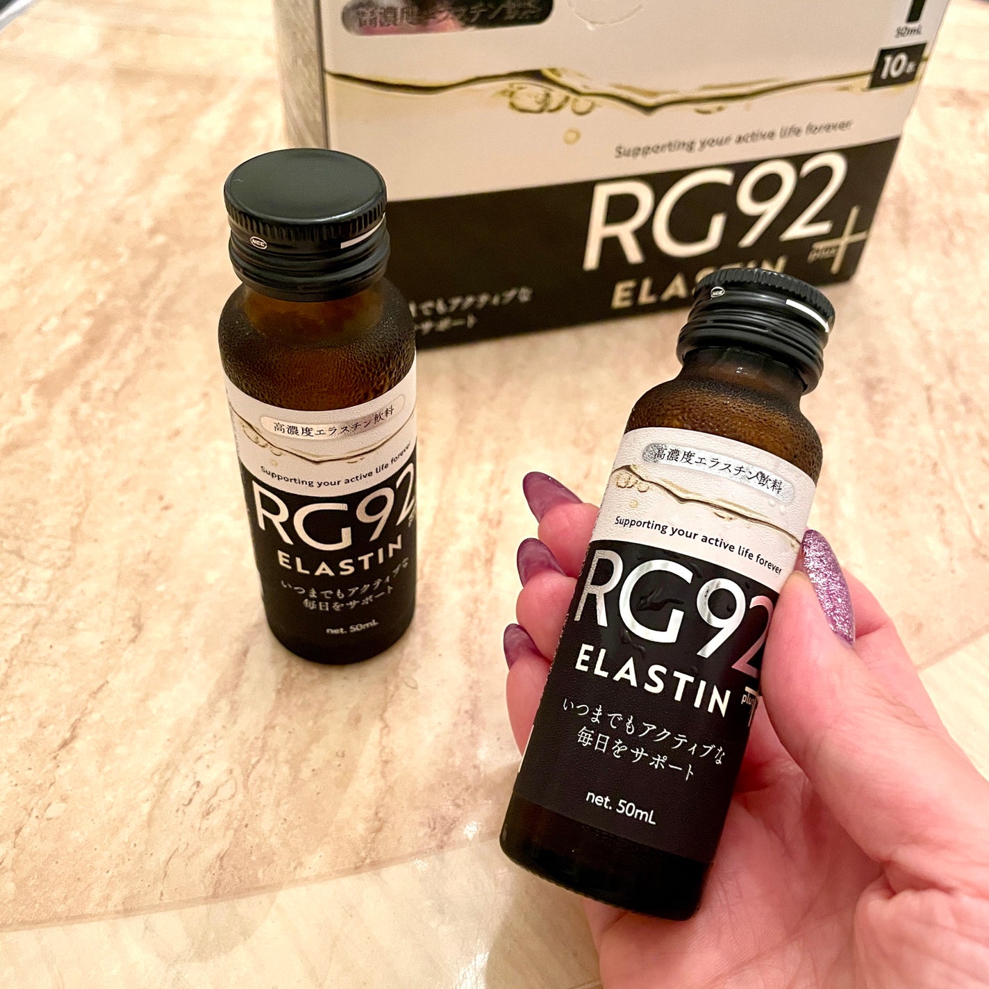 Shiho Arai on LIPS 「RG92ドリンクシリーズより、エラスチンをお試しさせていただき..」(1枚目)