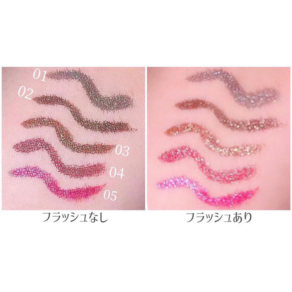 アイデザインライナー/COCOROIKI/リキッドアイライナーを使ったクチコミ（2枚目）