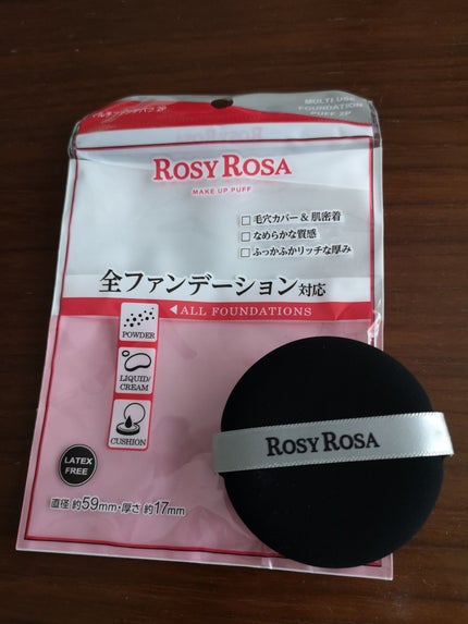 マルチファンデパフ 2P/ロージーローザ/パフ・スポンジを使ったクチコミ(1枚目)