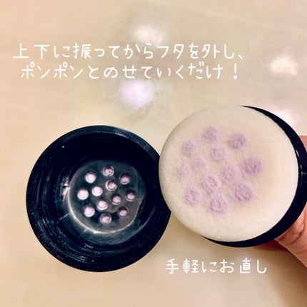 プリズム・リーブル・ポータブル/GIVENCHY/ルースパウダーを使ったクチコミ(3枚目)