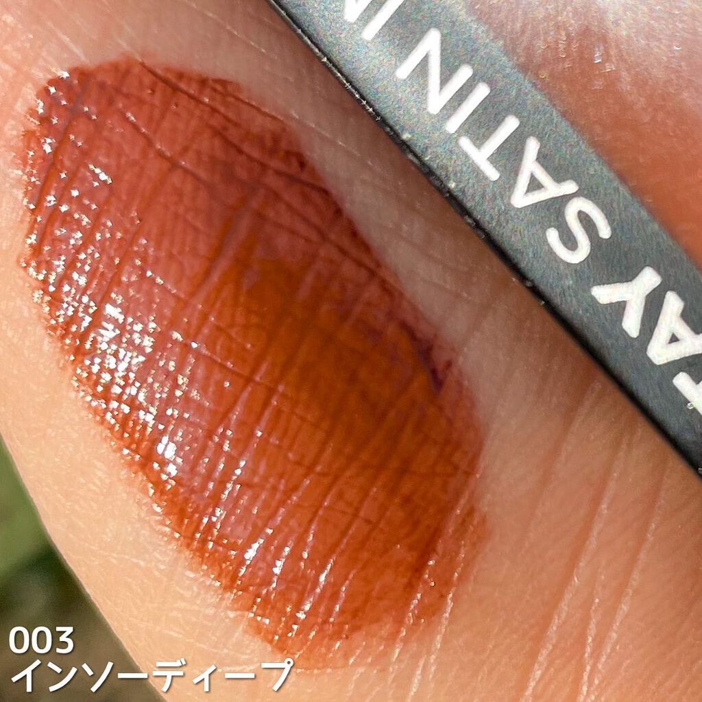 カラーステイ サテン インク/REVLON/口紅を使ったクチコミ(3枚目)