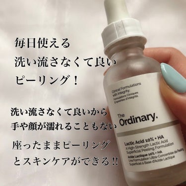 Lactic Acid 10% + HA/The Ordinary/ピーリングを使ったクチコミ（2枚目）