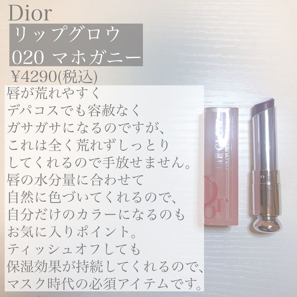 ミネラルパウダーヴェール/MiMC/ルースパウダーを使ったクチコミ(7枚目)