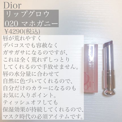 ミネラルパウダーヴェール/MiMC/ルースパウダーを使ったクチコミ(7枚目)