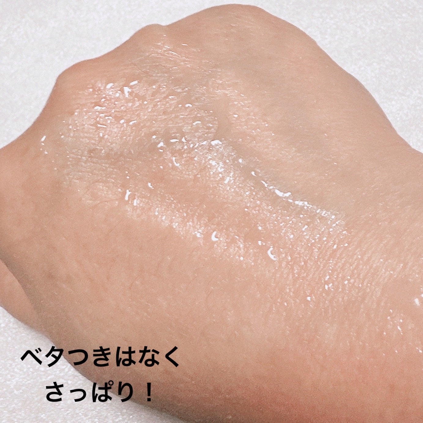 ダルバ ホワイトトリュフファーストスプレーセラム/ダルバ/ミスト状化粧水を使ったクチコミ(6枚目)