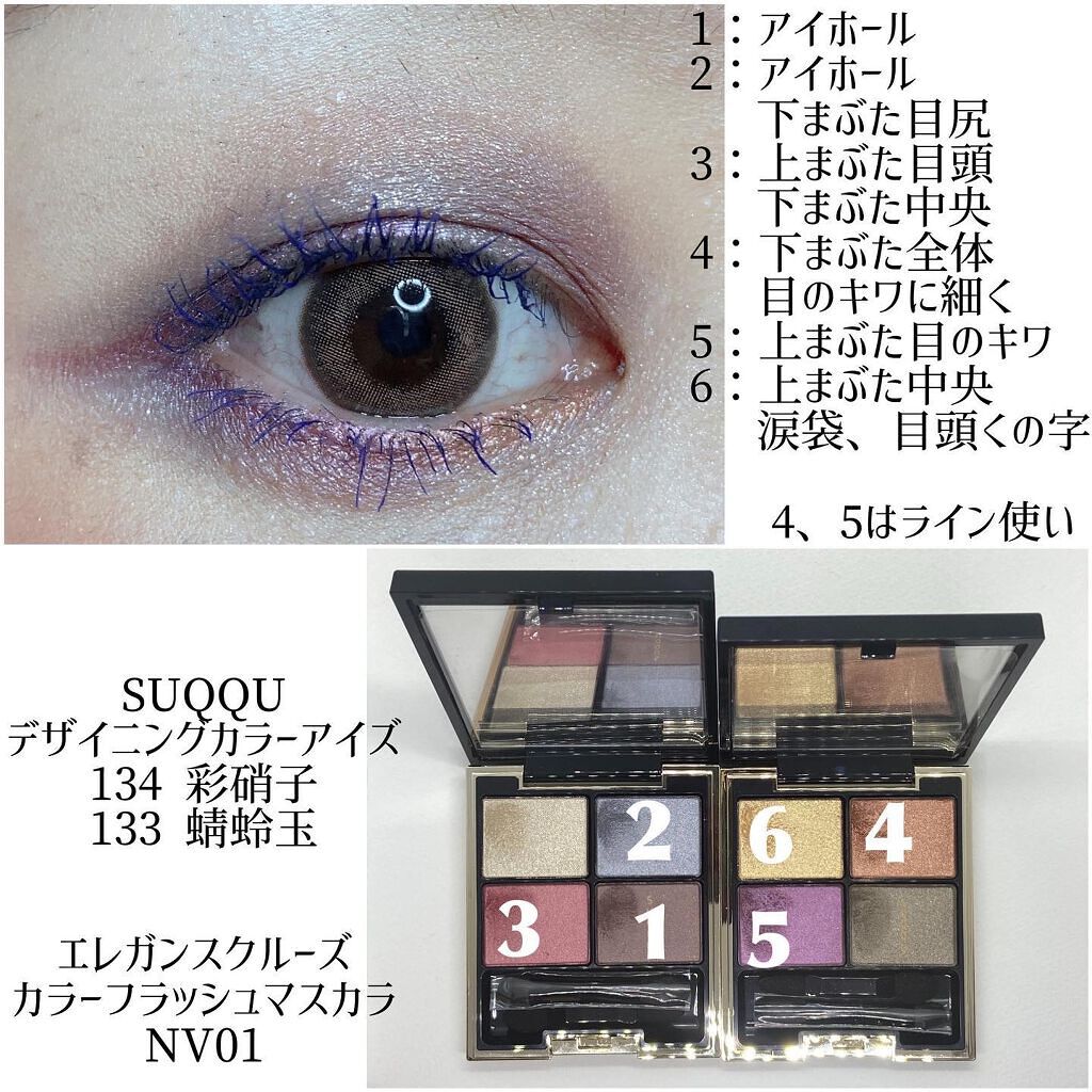 チーク ポップ/CLINIQUE/パウダーチークを使ったクチコミ(5枚目)