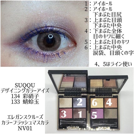 チーク ポップ/CLINIQUE/パウダーチークを使ったクチコミ(5枚目)