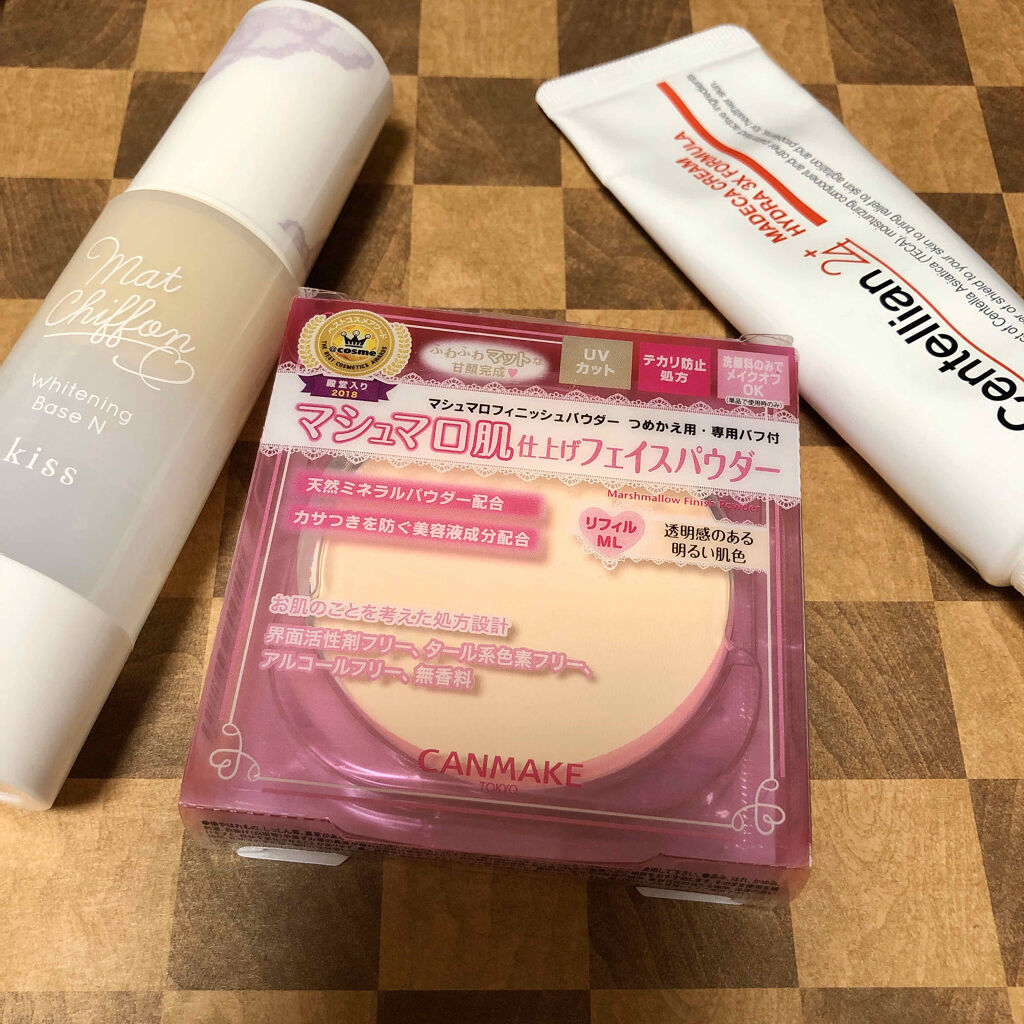 マデカクリーム/センテリアン24/フェイスクリームを使ったクチコミ（3枚目）