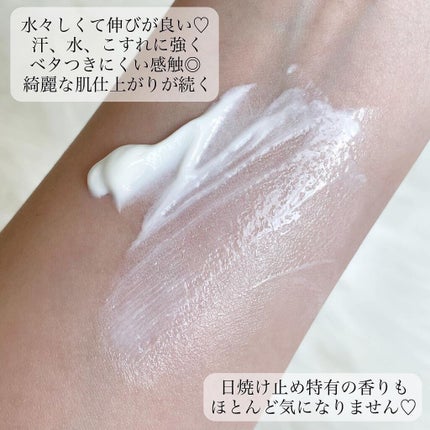 ã¢ãªã£ãŒ ã¯ãããã¥ãŒã㣠ãžã§ã«UV EX/ã¢ãªã£ãŒ/æ¥çŒãæ¢ããžã§ã«ã䜿ã£ãã¯ãã³ãïŒ3æç®ïŒ