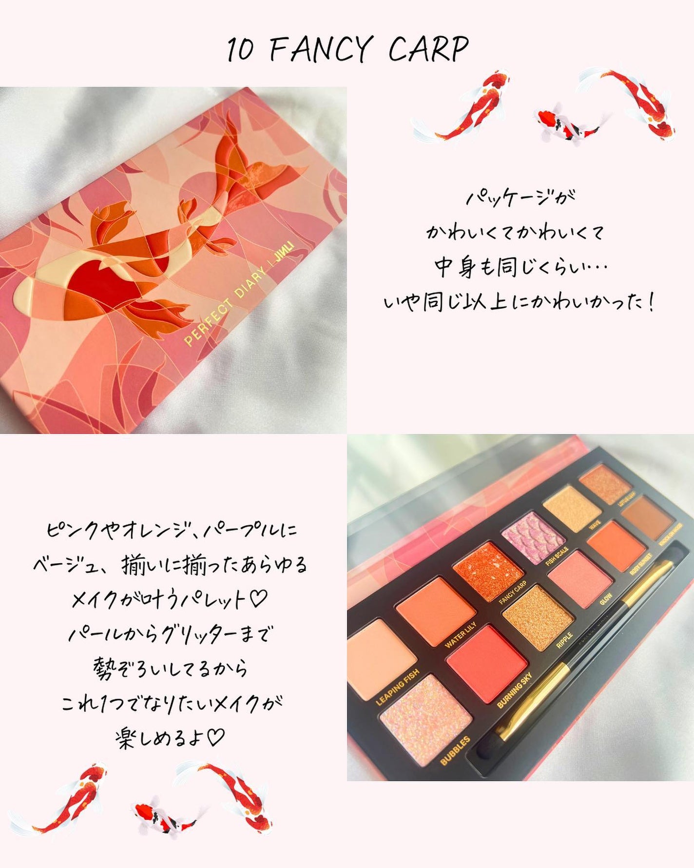 ðºð¬ðµðšðçŸå®¹ã¡ãã£ã¢ on LIPS ã@sena_biyouâïžâïžâïžä»ã®æçš¿ã¯ãã¡ãâšâšãã€ãã..ãïŒ2æç®ïŒ