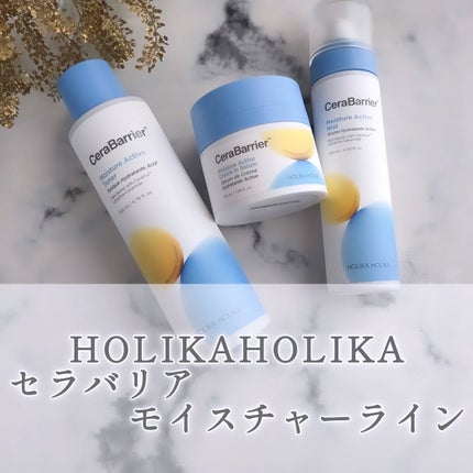 セラバリア モイスチャーアクティブ トナー /HOLIKA HOLIKA/化粧水を使ったクチコミ(1枚目)