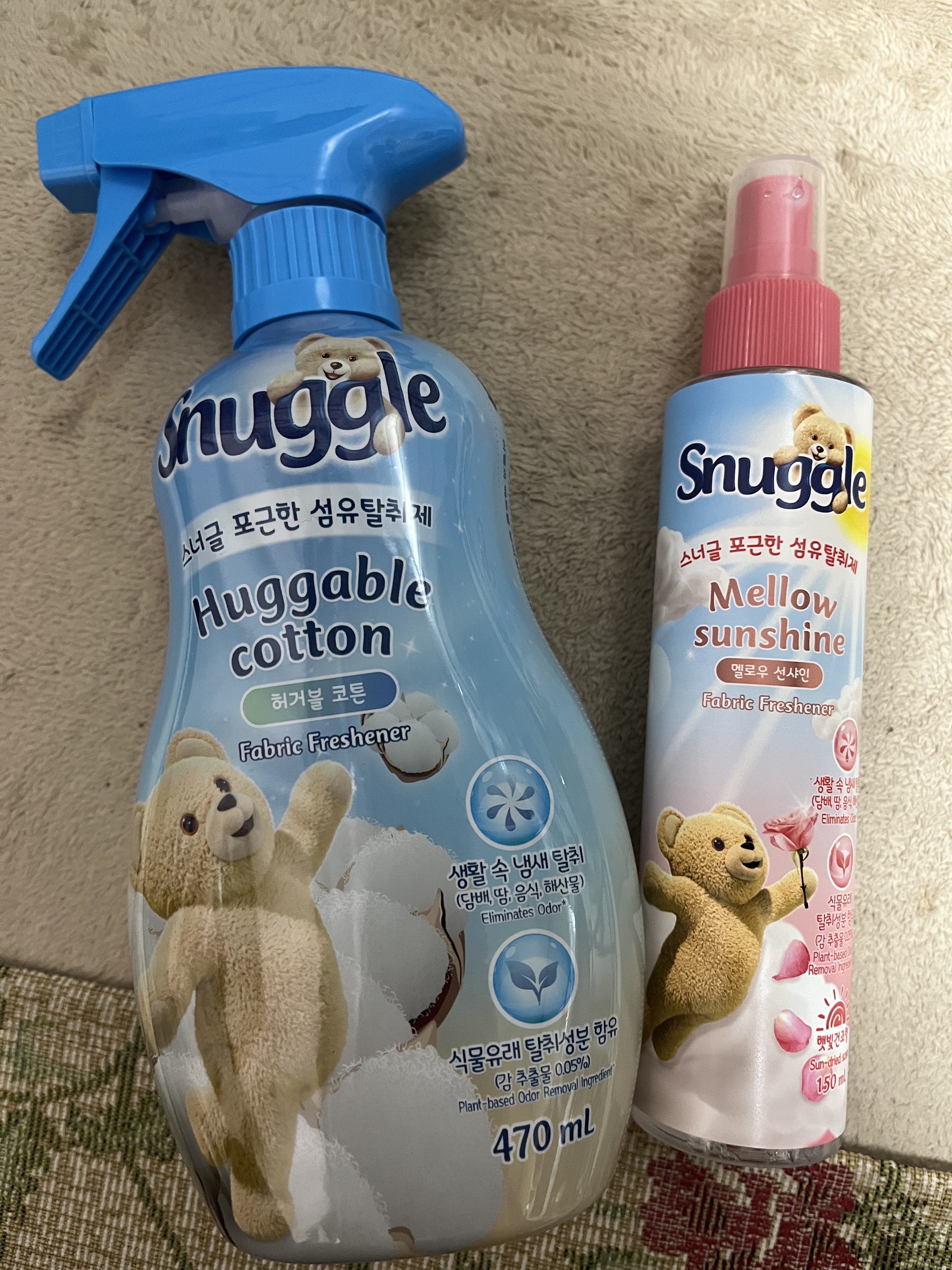 8ヒアルロン酸 リポソームスキンブースター/Anua/化粧水を使ったクチコミ（2枚目）