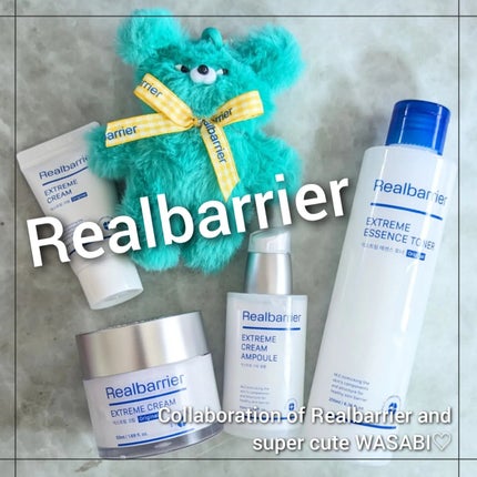リアルバリア エクストリームクリーム オリジナル/Real Barrier/フェイスクリームを使ったクチコミ(1枚目)