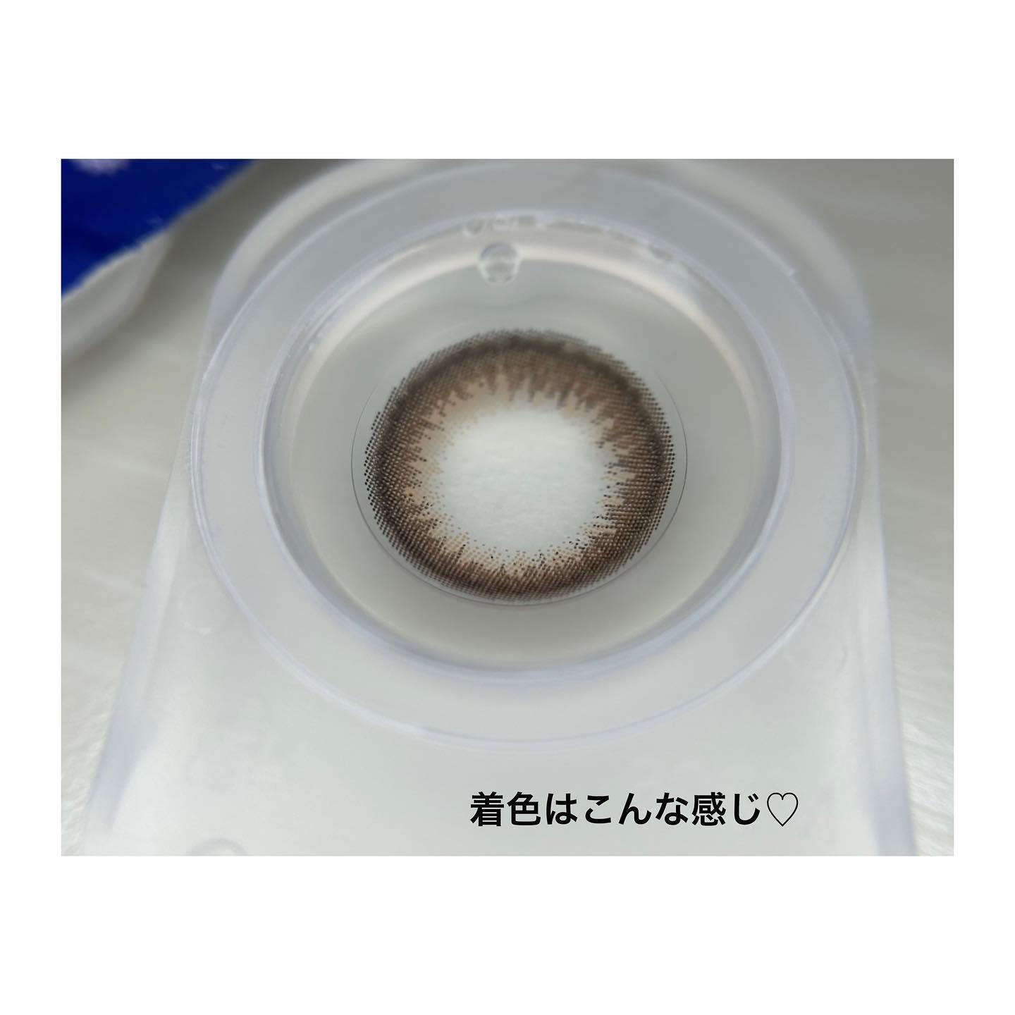 U.P.D. 1day/U.P.D./ワンデー（１DAY）カラコンを使ったクチコミ（3枚目）