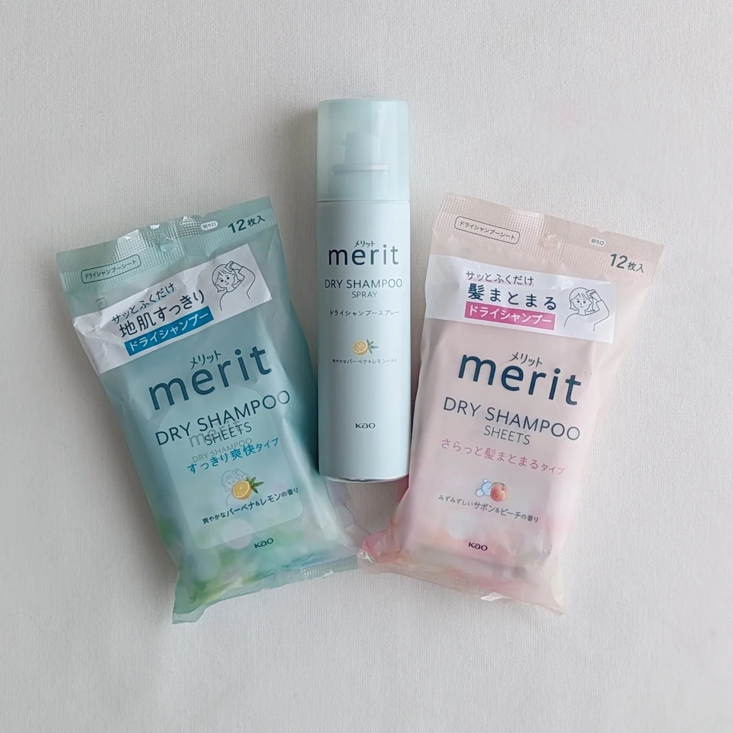 メリット ドライシャンプースプレー/メリット/ドライシャンプーを使ったクチコミ（1枚目）
