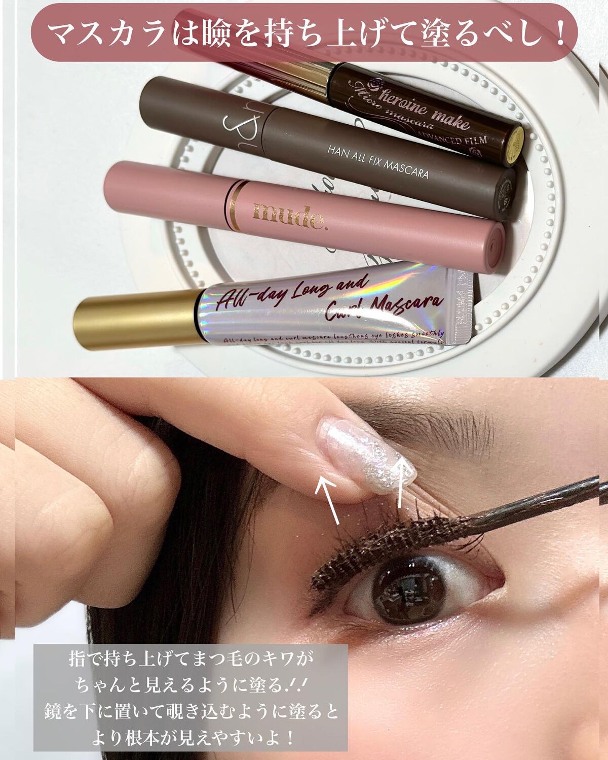 スキニーリッチシャドウ/excel/アイシャドウパレットを使ったクチコミ(7枚目)