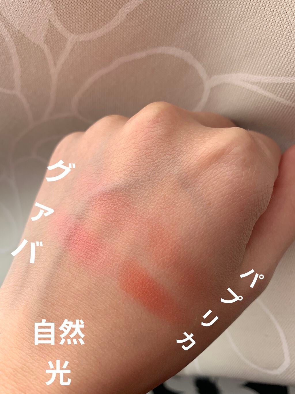 4カラーアイパレット/THE BODY SHOP/アイシャドウパレットを使ったクチコミ(4枚目)