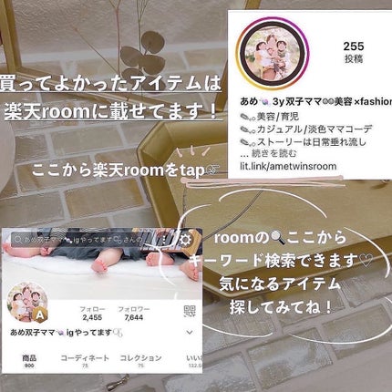 ããð¬ã€ãšãã®ãã°ãããã on LIPS ããã¢ã€ã¡ã€ã¯ã®æ®ãæ¹ãâŸïžç»åç·šéã»å å·¥ç·šä»åã¯ã¢ã€ã¡ã€ã¯ã®å..ãïŒ8æç®ïŒ