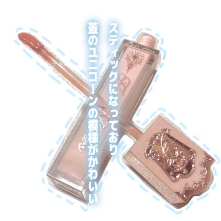 を使ったクチコミ(2枚目)