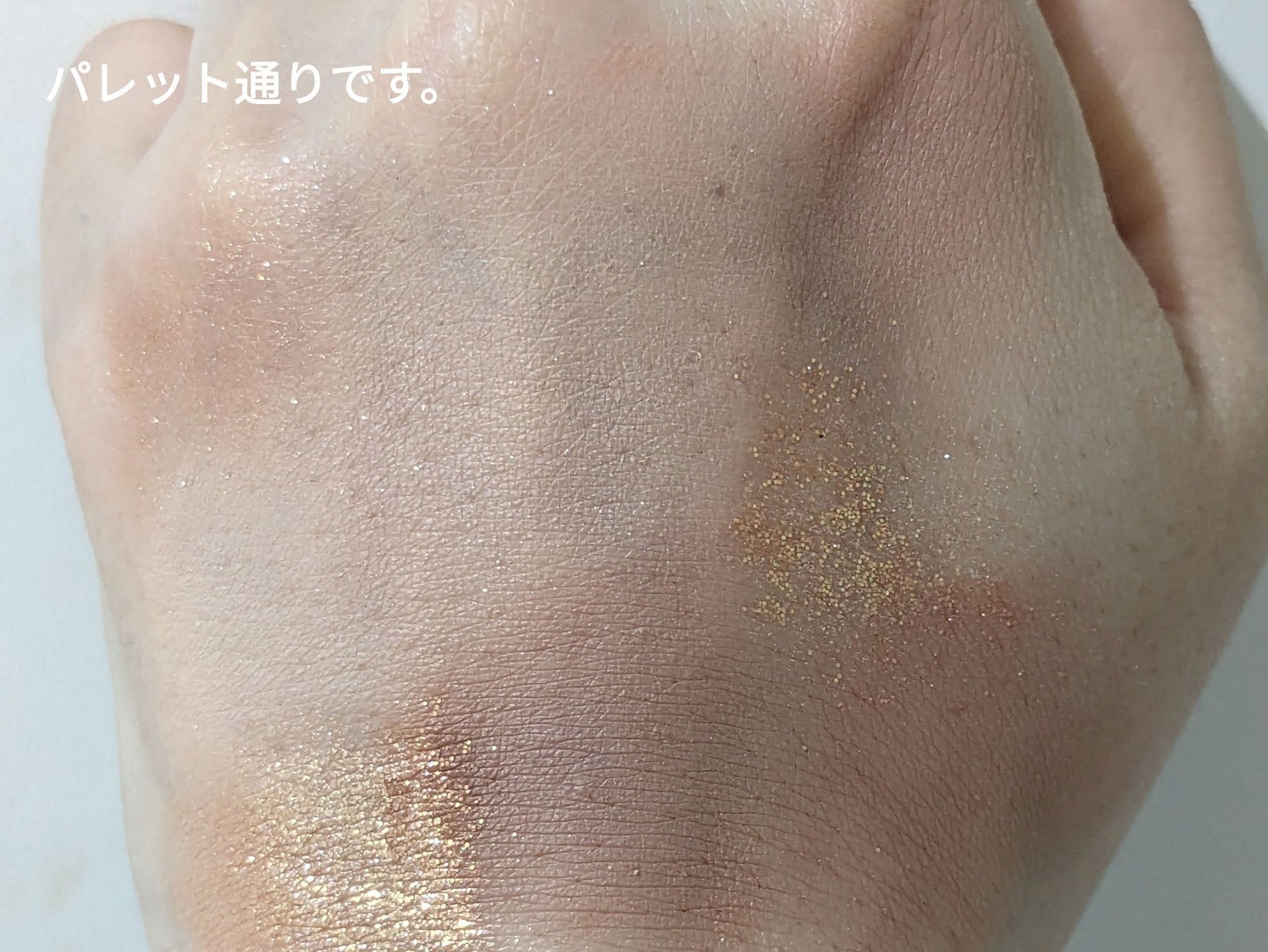 シャドウパレット/dasique/アイシャドウパレットを使ったクチコミ(5枚目)