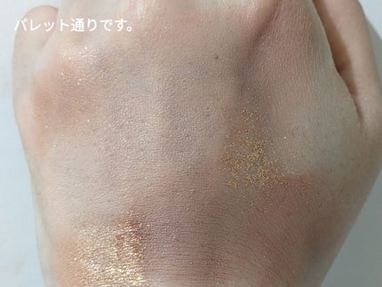 シャドウパレット/dasique/アイシャドウパレットを使ったクチコミ(5枚目)